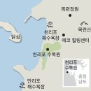 천국의보물