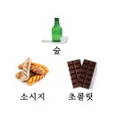 바른정한의원 이미지