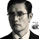 루카스안경 이미지