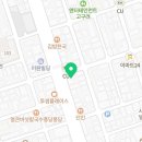 일취월장 관리형 스터디카페 달동시청점 네이버블로그