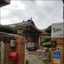 뜰안채신관