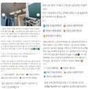 투샘수학전문학원 | 금오동 중등 수학 - 김상열 핏 수학전문학원 후기 모음^^