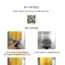 세븐치과기공소 이미지