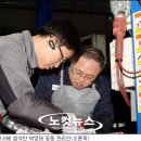 쌍용자동차하나로정비센터