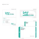 청담치과기공소 이미지