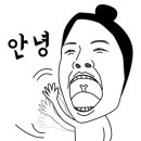 카리스피부관리실 이미지
