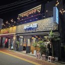 여수고기맛집 방문 후기, 제주옥탑 여수점