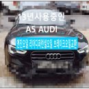 부영모터스 이미지