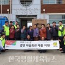 고성관광민박 이미지