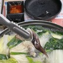 내포해물촌 이미지