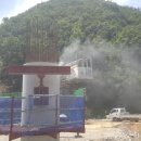 내고7농로 이미지