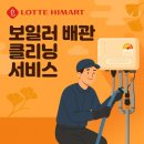 가락서비스 이미지