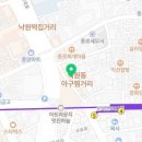 최가네종가집 이미지
