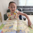 고슴도치 다락방