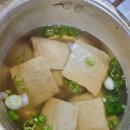 제철 별미 새우회가 돌아왔다 경산 횟집 쌍둥이네 회 포차