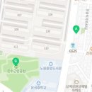 국가대표 늘푸른 경희대 태권도장 네이버블로그