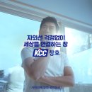 월피주공3단지 이미지