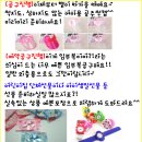 우리아이유치원 이미지