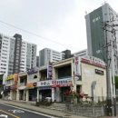 당동 주공2-1 이미지
