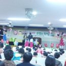 강북초교 병설유치원 이미지