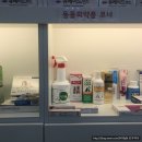 은우약국 이미지