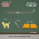 아트프렌즈