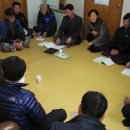 성수후촌마을 이미지