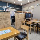 공정거래부동산공인중개사사무소 이미지