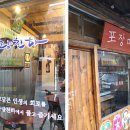한량천하 네이버블로그