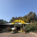 여주-0304 네이버블로그