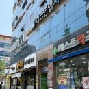 골든수