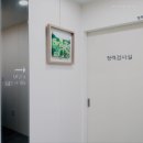 소리케어난청센터 이미지