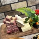 상상투플러스 이미지