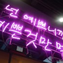 충무공동7 이미지