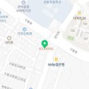 관저스위스안경원 이미지