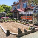 푸른가든 이미지