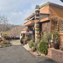 강촌보쌈 이미지