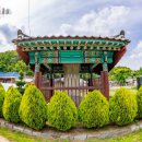 연평마을 입구 - 1308 | 연평마을 입구