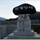 화개랑모텔 이미지