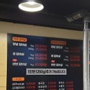 육화컴퍼니
