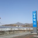 부자매운탕 이미지