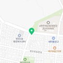 김유광치과의원 이미지