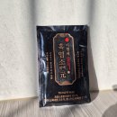 배한호한의원 | 흑염소진액 추천｜이경제·김오곤 흑염소 진액 비교 후기, 부모님 건강 선물 가격·효능·먹는법 총정리