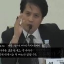 대한민국 최초의 남성인권운동가 성재기 대표 추모영상 이미지