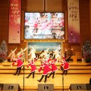 포항중앙교회 교회학교 성탄축하발표회 ‘대박’ 이미지
