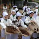 삼태기농장 이미지