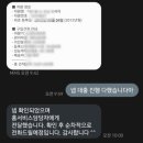 당근카센타 | 제주도 이사(번외) 중고차 구매 후기 '케이카중고차' 실물안보고 구매하는 홈서비스 편하네!