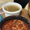 다오마트