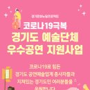 풍물편의점 이미지