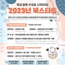 서구공공도서관 이미지